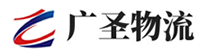 泉州到高青县物流公司
